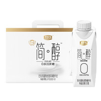 JUNLEBAO 君樂(lè)寶 簡(jiǎn)醇0蔗糖 風(fēng)味酸牛奶 255g*3瓶