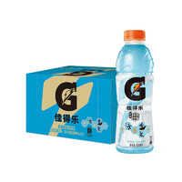 GATORADE 佳得樂(lè) 百事可樂(lè) 佳得樂(lè) GATORADE 藍(lán)莓 補(bǔ)充電解質(zhì) 運(yùn)動(dòng)飲料 600ml*15瓶 整箱