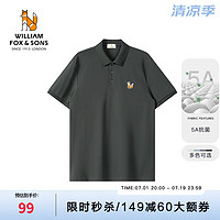 William fox&sons 50S長(zhǎng)絨5A抗菌POLO衫 WF421621