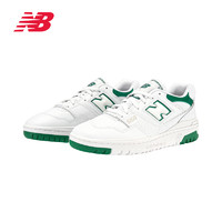 new balance 男女鞋夏季運動休閑籃球板鞋BB550SWB