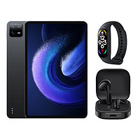 Xiaomi 小米 平板6pro+小米手環(huán)7+紅米耳機(jī)Redmi Buds6活力版