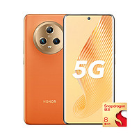 HONOR 榮耀 Magic5 5G手機(jī) 16GB+512GB 燃橙色 第二代驍龍8