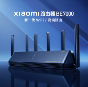 Xiaomi 小米 BE7000 三頻千兆Mesh無線路由器 Wi-Fi 7