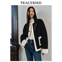 PEACEBIRD 太平鳥 仿羊羔毛撞色小香風(fēng)外套女2023冬裝品質(zhì)綿羊毛外套加厚