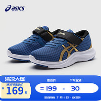 ASICS 亞瑟士 童鞋新品男女兒童體測(cè)訓(xùn)練運(yùn)動(dòng)鞋LAZERBEAM 402 36碼