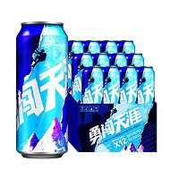 SNOWBEER 雪花 啤酒 勇闖天涯系列 整箱裝 勇闖天涯8度 500mL 12罐