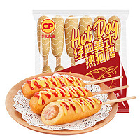 CP 正大食品 經(jīng)典美式熱狗棒 780g 12支