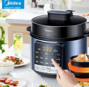 PLUS會員！Midea 美的 MY-AYL4011 電飯煲 4L