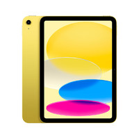 Apple 蘋果 iPad 10 2022款 10.9英寸平板電腦 256GB WLAN版