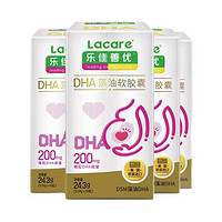 Lacare 樂佳善優(yōu) 孕婦DHA藻油軟膠囊 45粒*4瓶