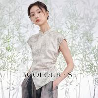 3COLOUR 三彩 女士桑蠶絲印花小衫 D392H5027C20B11