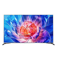 Hisense 海信 75E8K 液晶電視 75英寸 144Hz 4K