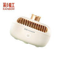 RAINBOW 彩虹 驅(qū)蚊器無(wú)煙萌騎士滅蚊器電蚊香長(zhǎng)效驅(qū)蚊室內(nèi)家用USB充電式便攜式 1器+2驅(qū)蚊藥片