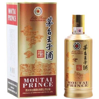 MOUTAI 茅臺(tái) 王子酒 53度醬香型高度白酒500ml單瓶裝 2024年 500mL 1瓶 醬香經(jīng)典