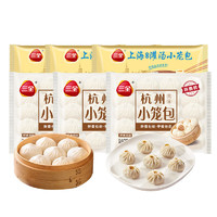 三全 上海灌湯包發(fā)面 杭州小籠包400g(16只)*6袋