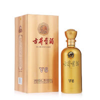 古井貢酒 濃香型白酒V6-50度500ml/瓶