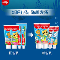 Colgate 高露潔 海底小縱隊 兒童牙膏 草莓味/橙子味 40g支（味道隨機）