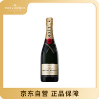 MOET & CHANDON 酩悅 法國 經(jīng)典 香檳  葡萄酒 750ml