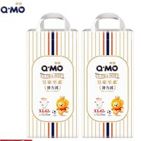 Q·MO 奇莫 皇家至柔 嬰兒拉拉褲 加大碼 XL42片*2包