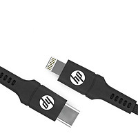 HP 惠普 MFi認(rèn)證 USB-C To Lightning 蘋果數(shù)據(jù)線 1m