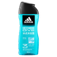 adidas 阿迪達斯 三合一男士沐浴露 - 冰點 250ml海洋精華持久留香潔面洗發(fā)沐浴液