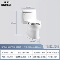 KOHLER 科勒 ?，旪埾盗?K-5697T-C-0 噴射虹吸式馬桶