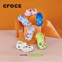 crocs 卡駱馳 Classic Clog童鞋防滑沙灘洞洞鞋男童女童拖鞋206991