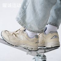 new balance NewBalance 2002系列經(jīng)典復古休閑透氣男女運動鞋ML2002R3淺米色