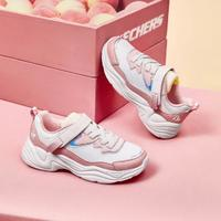 SKECHERS 斯凱奇 兒童老爹鞋