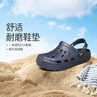 SKECHERS 斯凱奇 男士洞洞涼鞋 243041