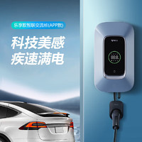 BULL 公牛 新能源汽車交流充電樁動態(tài)屏顯 7KW樂享4G款 30米送裝一體