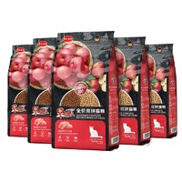 Wanpy 頑皮 全價雞肉貓糧 9kg