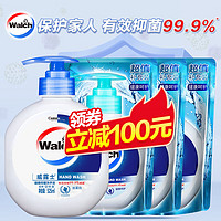 Walch 威露士 洗手液套裝 有效抑菌99.9%  525ml*2瓶