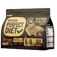 Petafresh 派膳師 低溫烘焙狗糧鮮 鴨肉梨 7.2kg