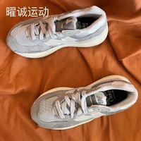 new balance NewBalance 5740系列復古增高情侶跑步運動休閑鞋