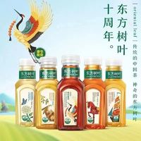 農(nóng)夫山泉東方樹葉無糖茶飲料335ml*12瓶青柑普洱小瓶暢飲裝烏龍