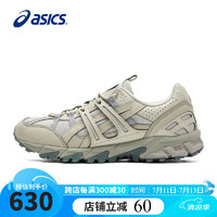 ASICS 亞瑟士 男鞋GEL-SONOMA 15-50時尚復古緩震運動休閑鞋1203A538