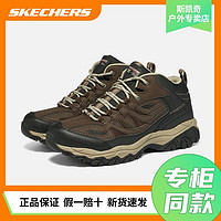 SKECHERS 斯凱奇 男士秋冬登山鞋防滑緩震運動戶外徒步鞋高幫運動鞋