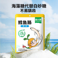 窩小芽 原味鱈魚腸72%鱈魚肉肉腸240g/盒24根