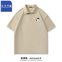 JEANSWEST 真維斯 男士短袖翻領(lǐng)Polo衫