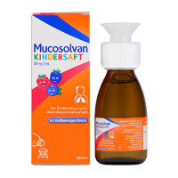 Mucosolvan 沐舒坦 鹽酸氨溴索口服溶液 100ml*3瓶