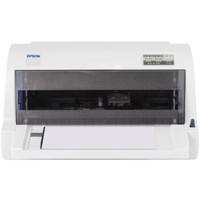 EPSON 愛普生 LQ-615KII 針式打印機(jī)