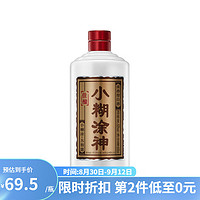 小糊涂仙 白酒小糊涂神52度佳釀600ml單瓶裝濃香型白酒送禮小酌