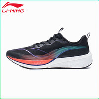 LI-NING 李寧 赤兔6PRO跑減震新款男鞋跑鞋中考透氣回彈競(jìng)速運(yùn)動(dòng)鞋ARMT013