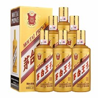 MOUTAI 茅臺 金王  醬香型白酒 53度 500ml*6瓶