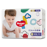 HUGGIES 好奇 金裝 寶寶成長褲 XXL42片