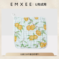 EMXEE 嫚熙 新生兒口水巾單條-款式隨機(jī)30×30(cm)*1