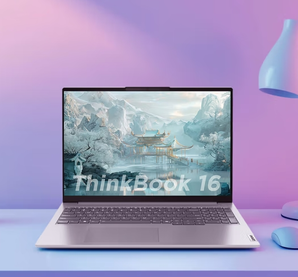 ThinkPad 思考本 聯(lián)想筆記本電腦ThinkBook 16 2024 銳龍版 R7-8845H 16英寸 16G 1T 2.5K AI高刷屏辦公