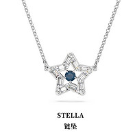 施華洛世奇 STELLA許愿星項(xiàng)鏈 鍍白金色  5639186