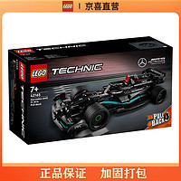 LEGO 樂高 積木科技系列42165梅賽德斯奔馳F1賽車兒童拼插積木玩具